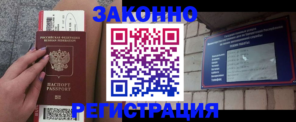 найти адрес прописки в Талдоме